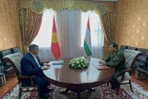 Buston Hosts a Meeting of the Co-chairs of the Tajik-Kyrgyz Governmental Delegations on the Border Delimitation and Demarcation