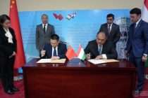 New Air Corridor Opened between Tajikistan and China