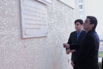 Chairman of Dushanbe Commissiones the Akhtarakon Private Preschool Institution