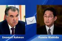 President Sends Condolences to Japanese Prime Minister Fumio Kishida