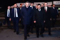 Foreign Minister of Turkiye Arrives in Tajikistan