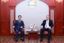 Tajikistan and the Republic of Korea Discuss Current State of Bilateral and Multilateral Relations