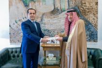 Ambassador of Tajikistan Meets the Vice Minister of Foreign Affairs of Saudi Arabia