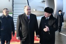 Commencement of Working Visit of the President of Tajikistan Emomali Rahmon in the Republic of Tatarstan of the Russian Federation
