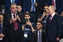 President Emomali Rahmon Attends Opening of Games of the Future  in Kazan