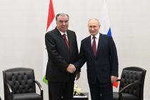 President of Tajikistan Emomali Rahmon Meets with President of the Russian Federation Vladimir Putin