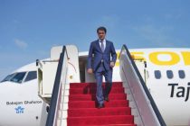 President of the Tajik Football Federation Rustam Emomali Arrived in Doha