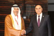 Speaker of the Assembly of Representatives Meets the First Vice Speaker of the Federal National Council of the UAE