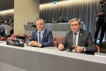 148th Assembly of the Inter-Parliamentary Union Will End in Geneva