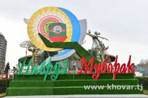 Dushanbe Will Host International Festival Devoted to the International Navruz Holiday Tomorrow