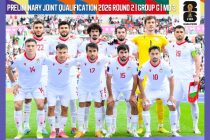 Tajikistan Loses to Saudi Arabia at the 2026 World Cup Qualifying Tournament