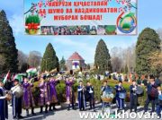 Parks of Dushanbe Will Host Colorful Cultural Programs Today