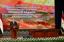 President Emomali Rahmon: “Fanaticism Is a Danger Posing a Serious Threat to the Present and Future of Tajikistan and the Region”