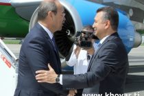 Prime Minister of Uzbekistan Arrives in Tajikistan