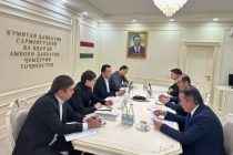 Issue of Preparation for the Tajik-Uzbek Investment Forum Discussed in Dushanbe
