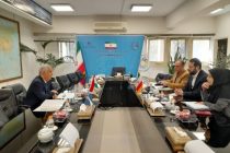 Tajik Delegation to Attend the Iran Expo-2024