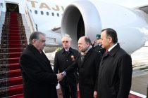 President Emomali Rahmon Arrives in Russia for Working Visit