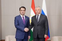 Chairman of the Majlisi milli Majlisi Oli of the Republic of Tajikistan Rustami Emomali met with Chairman of the State Duma of the Federal Assembly of the Russian Federation Vyacheslav Volodin