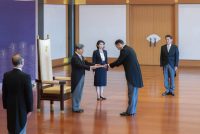 Ambassador of Tajikistan Presents Credentials to the Emperor of Japan
