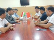 Possibility of Implementing an Innovative Project Discussed in the Sughd FEZ