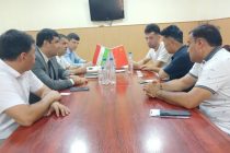 Possibility of Implementing an Innovative Project Discussed in the Sughd FEZ