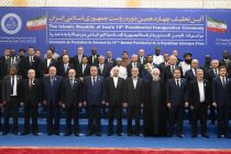 President Emomali Rahmon Attends the Inauguration Ceremony of the Newly Elected President of the Islamic Republic of Iran Masoud Pezeshkian