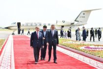 Prime Minister of Pakistan Arrives in Tajikistan on an Official Visit