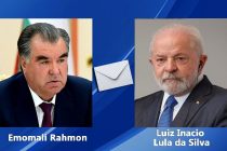 President of the Republic of Tajikistan Emomali Rahmon sent a telegram of condolences to the President of the Federative Republic of Brazil Luiz Inácio Lula da Silva