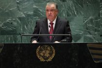 Speech of the President of the Republic of Tajikistan at the General Debates of the 79th Session of the United Nations General Assembly