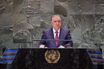 Speech of the President of the Republic of Tajikistan at the Summit of the Future