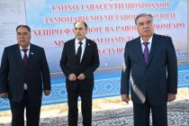 President Emomali Rahmon inspected progress of construction of Konibodom — Kuchkak highway