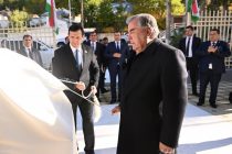 Leader of the Nation Emomali Rahmon attended the opening ceremony of  Department of Finance in Ishkoshim district