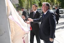 Leader of the Nation Emomali Rahmon attended ceremony to commission the stone processing plant «Pamir Stone» in Khorugh