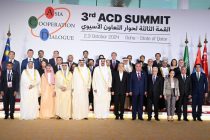 President of Tajikistan Emomali Rahmon attends the 3rd Session of the Asia Cooperation Dialogue titled «Sports Diplomacy»