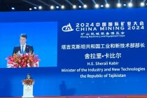 Minister of Industry and New Technologies of Tajikistan attends the International Forum and Exhibition «China Mining 2024»