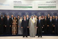 President of Tajikistan Emomali Rahmon attends International Anti-Terrorism Conference in Kuwait