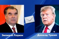 President of Tajikistan sends congratulatory message to the President-elect of the United States of America Donald John Trump