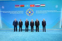 Leader of Tajikistan Emomali Rahmon attends CSTO summit in Astana