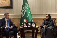 Cooperation on Human Rights Protection between Tajikistan and Saudi Arabia Discussed in Riyadh