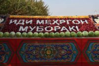 “Ceremony of Mehregan” Officially Inscribed in the Representative Register of the Intangible Cultural Heritage of UNESCO