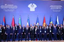 Representatives of Tajikistan Attend the Meeting of the Interstate Council on Antimonopoly Policy