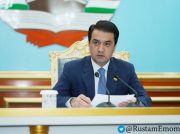 Dushanbe Hosts the Twentieth Extraordinary Session of the Assembly of People’s Deputies