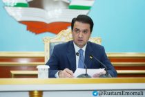 Dushanbe Hosts the Twentieth Extraordinary Session of the Assembly of People’s Deputies