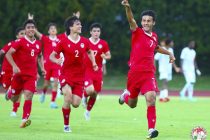 Tajik U-17 Team to Hold Training Camp in Turkiye