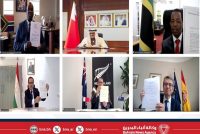 Ambassador of Tajikistan Presents Copies of Credentials to the Minister of Foreign Affairs of Bahrain