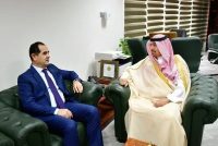 Cooperation between Tajikistan and the King Salman Humanitarian Aid and Relief Centre Discussed in Riyadh