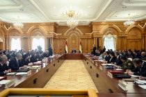 Meeting of the Government of the Republic of Tajikistan