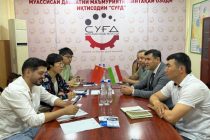 Cooperation with Leading Chinese Companies Explored at Sughd Free Economic Zone