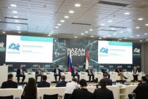 Kazan Hosts Tajik — Russian Business Council Meeting