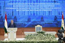 Tajikistan Sets Goals to Boost Investment Potential